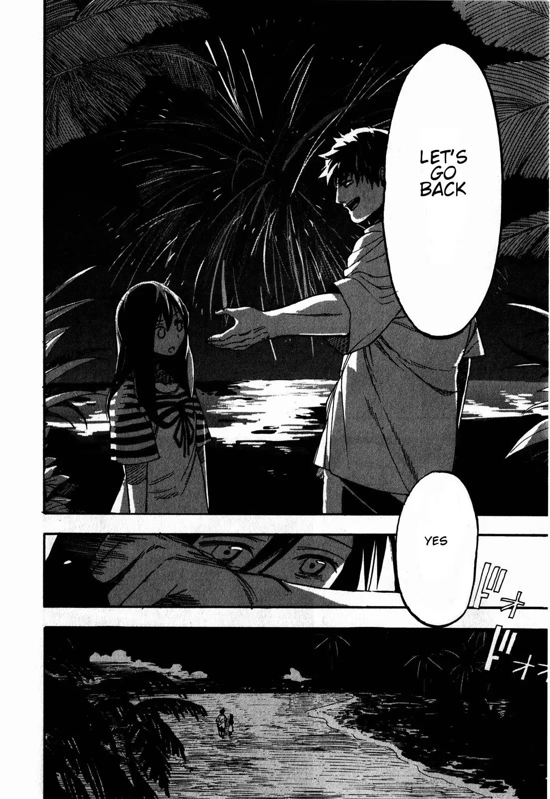 Asamiya-san no Imouto Chapter 10 24